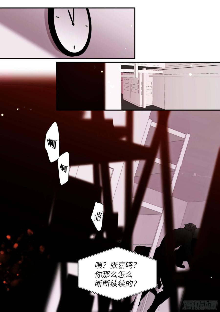 161.驯化16