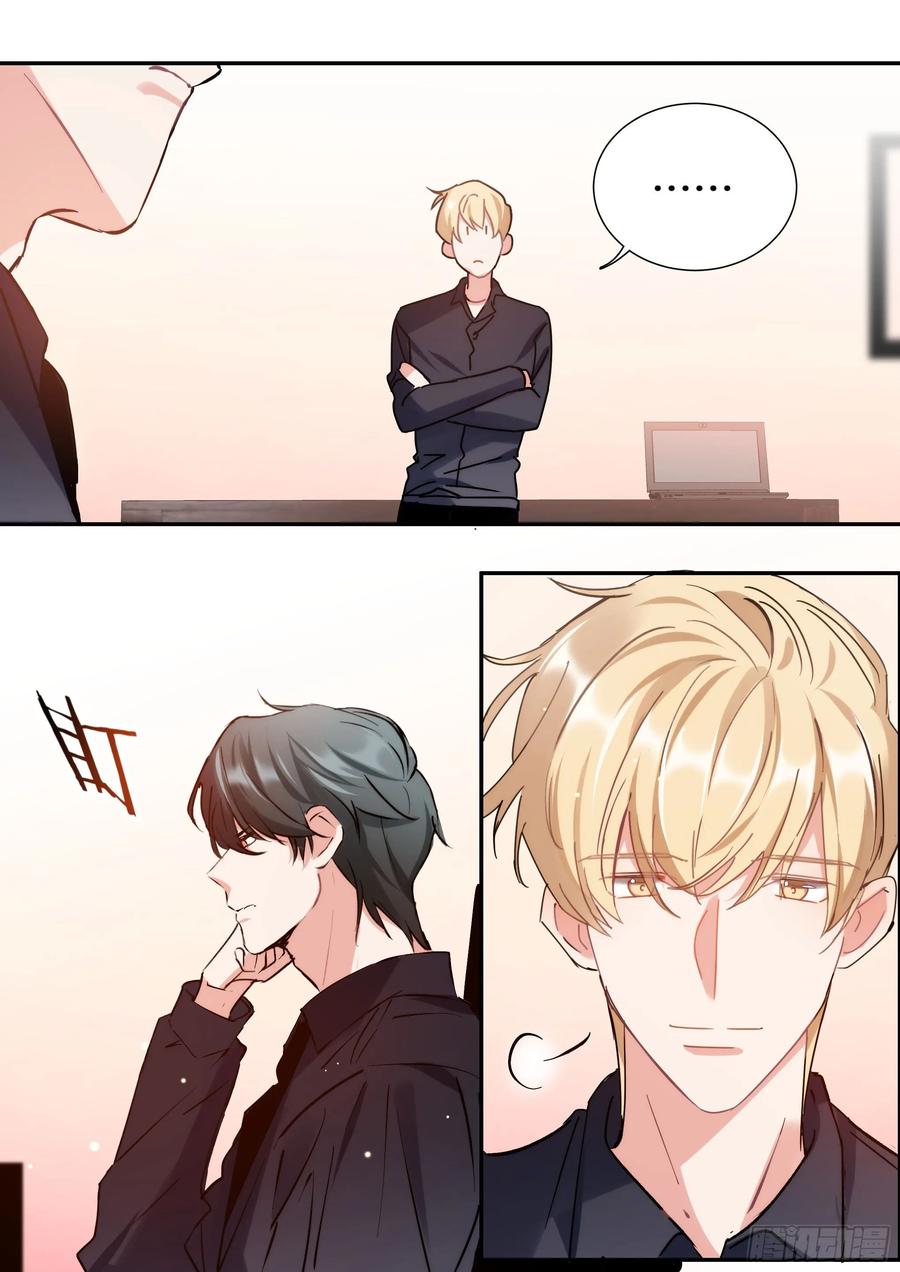 157.被猪拱了4