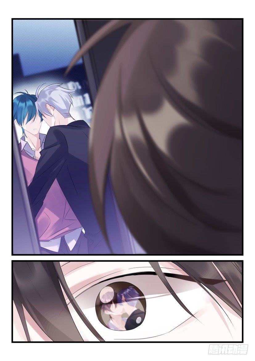 65.亲吻6