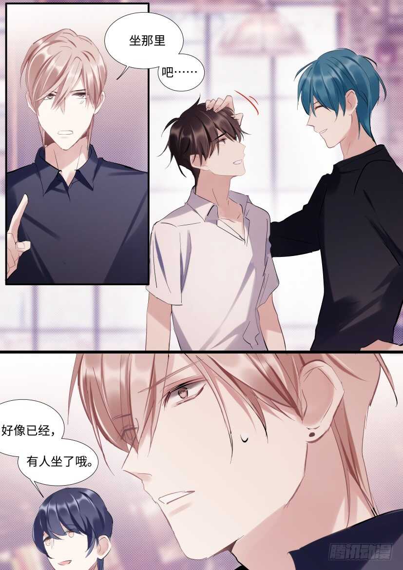 117.迟钝17