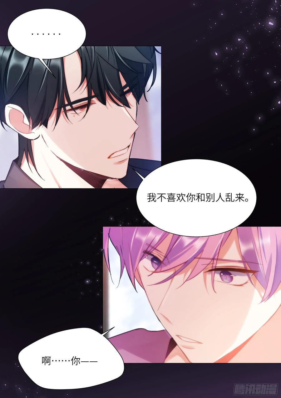 183.谁先动摇？1