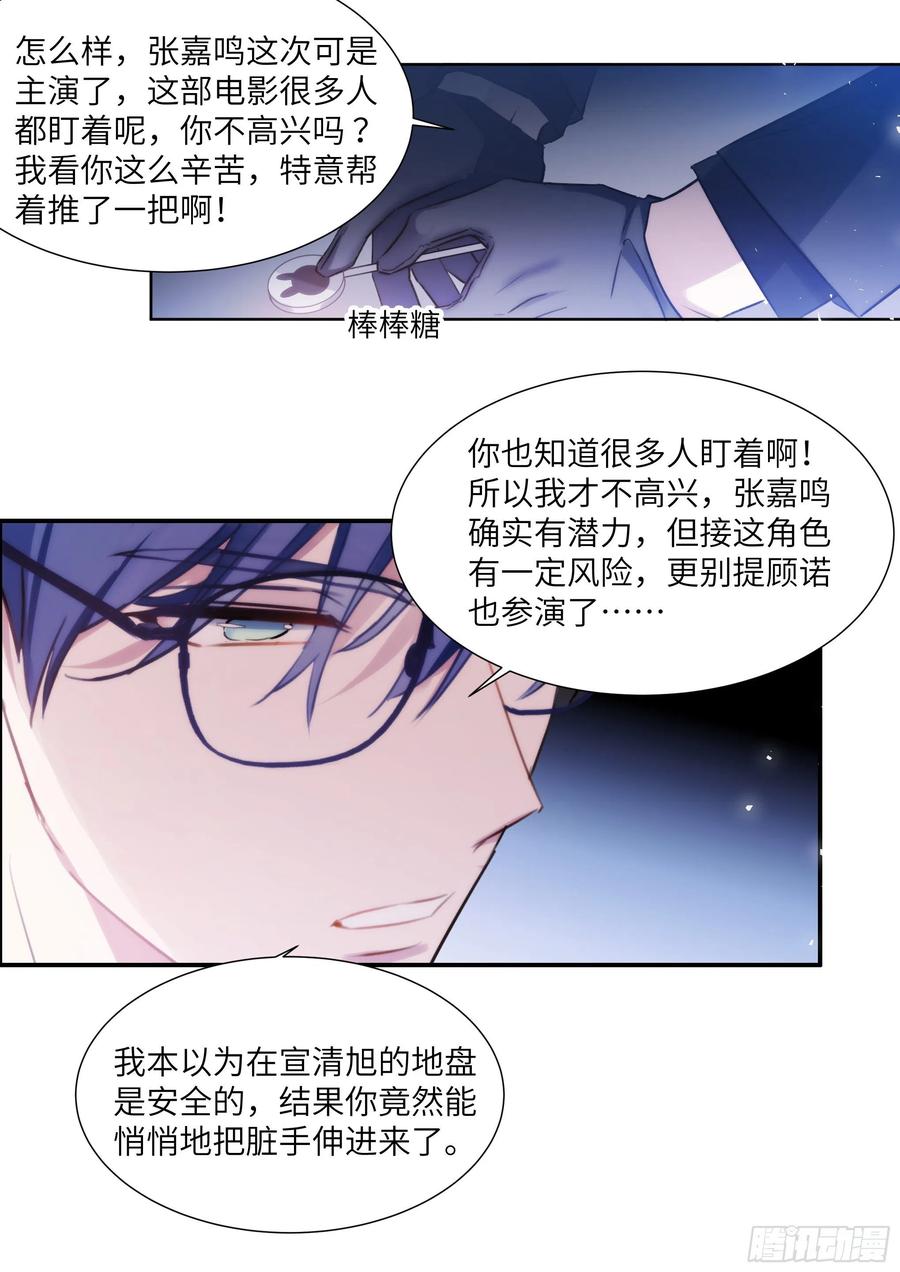 177.猎犬1