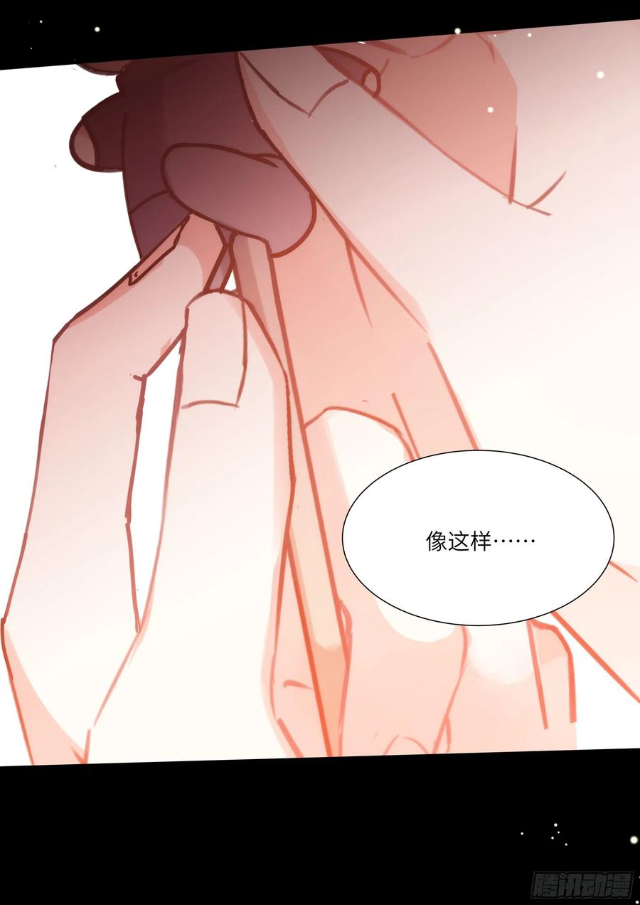 174.试镜进行中7