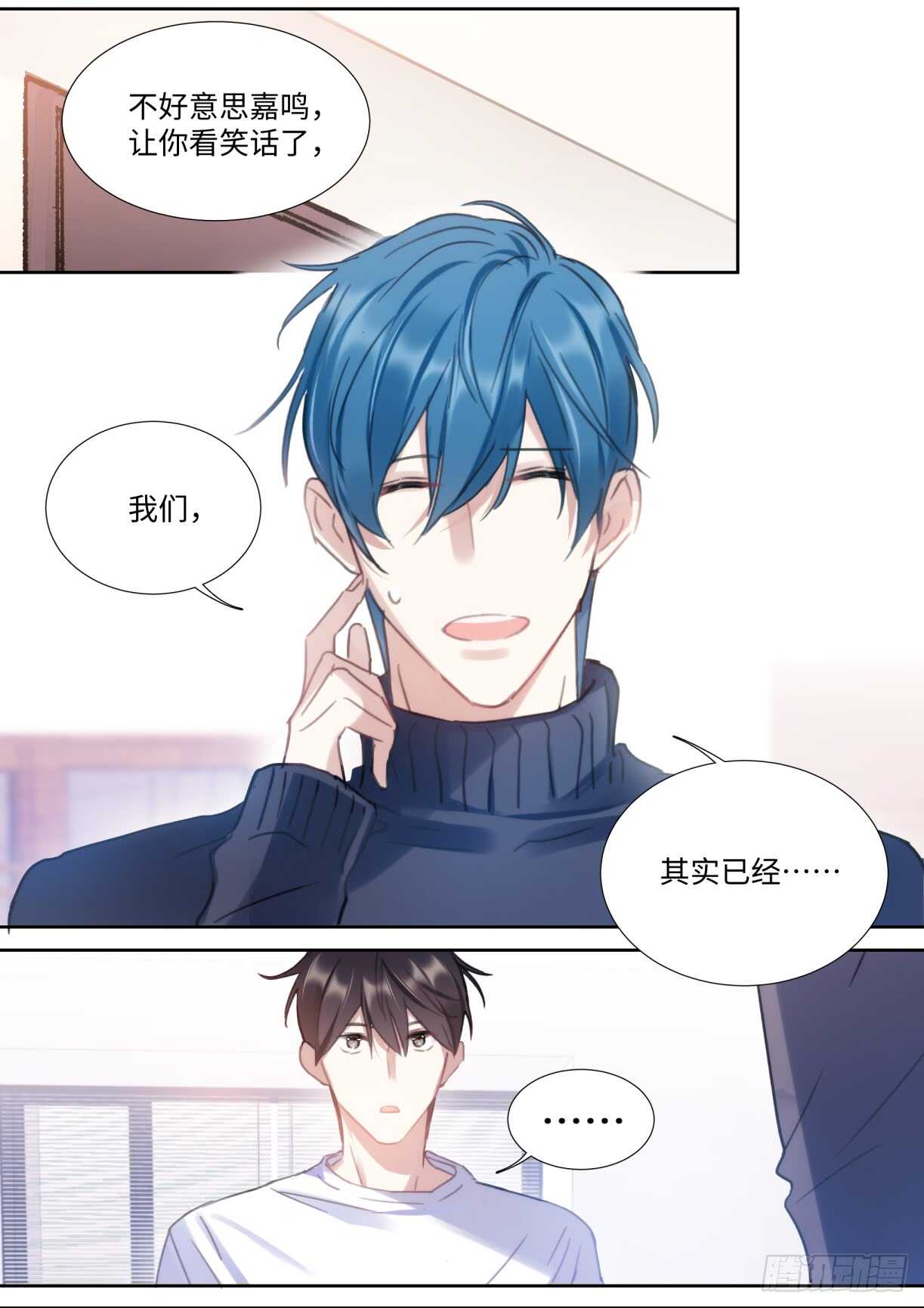 137.撒狗粮0