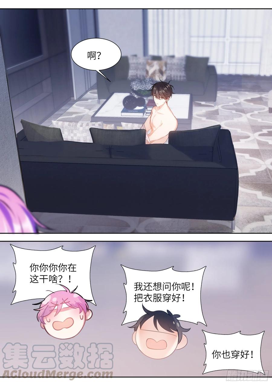 186.姐妹2