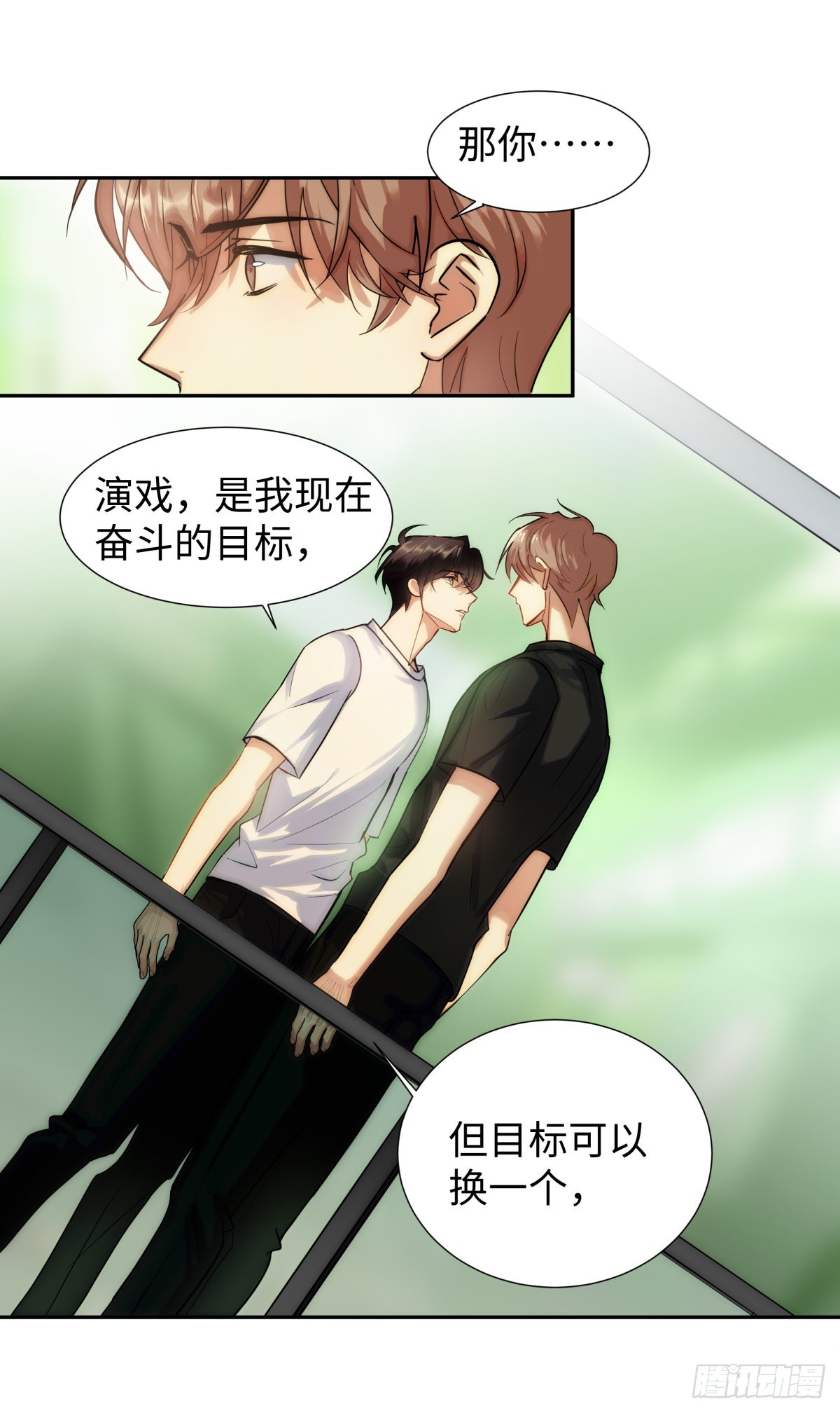 223.以暴易暴5