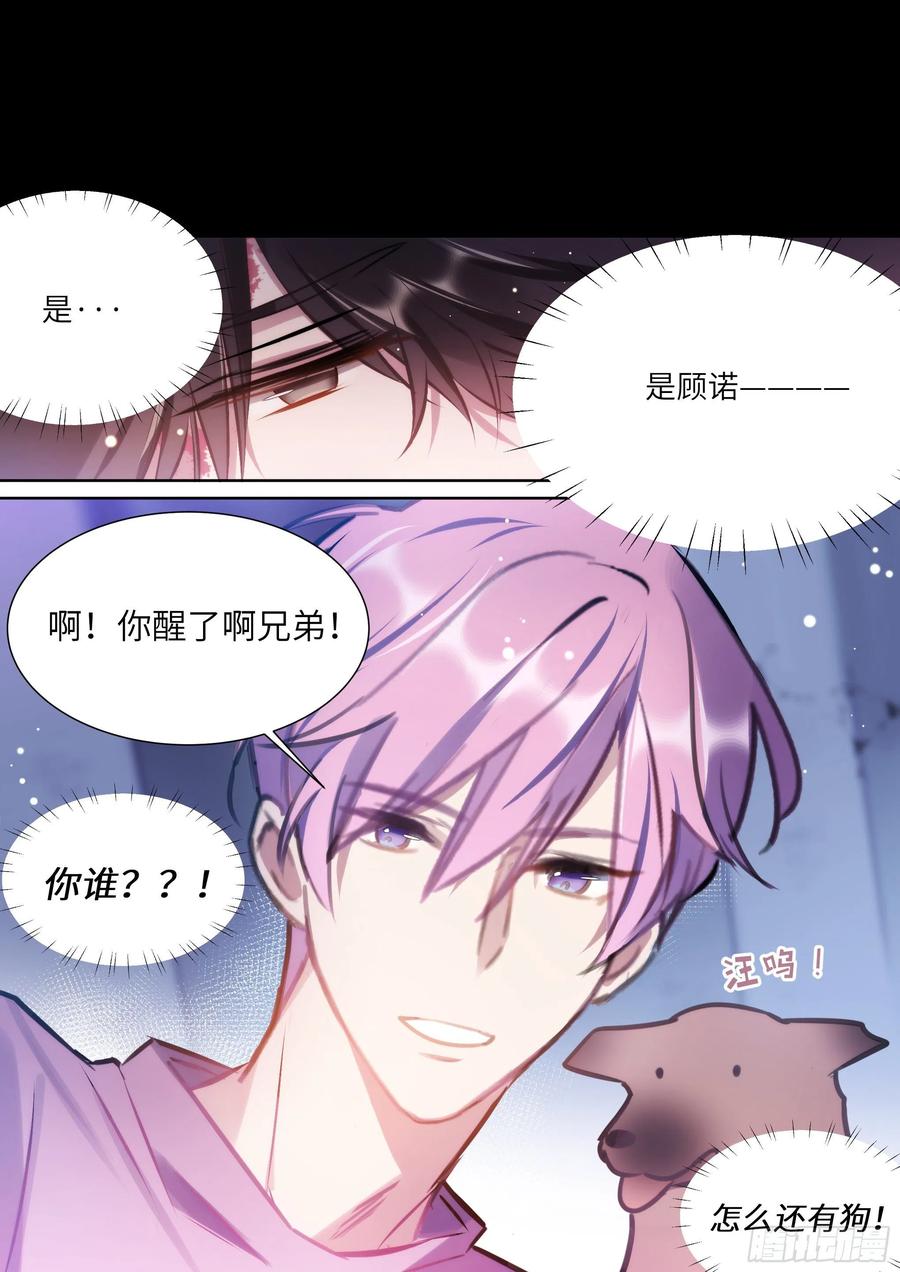 171.猛踢牛子13