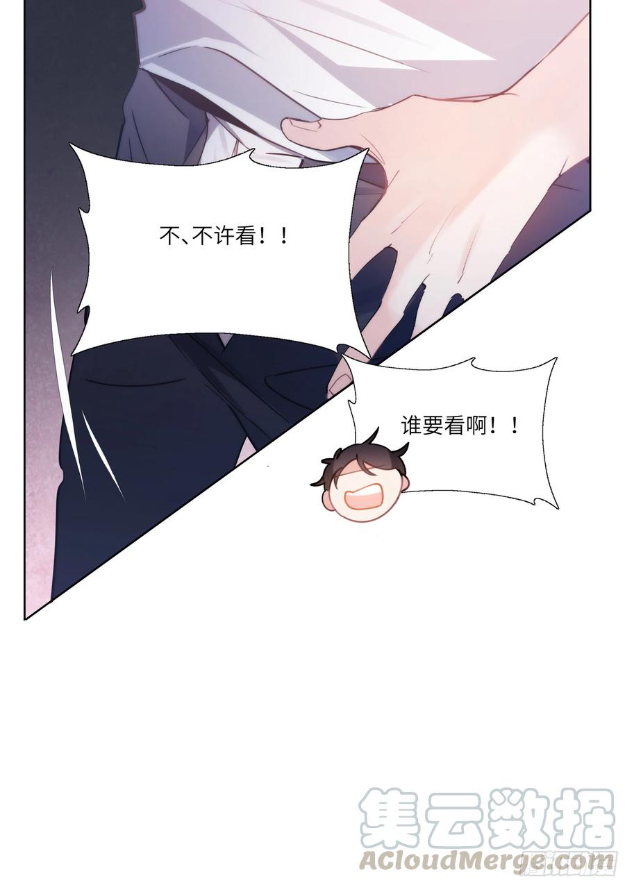 179.驯服12