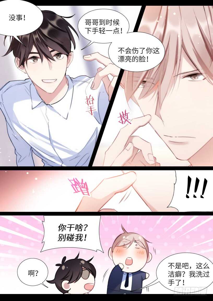 127.无法放手3