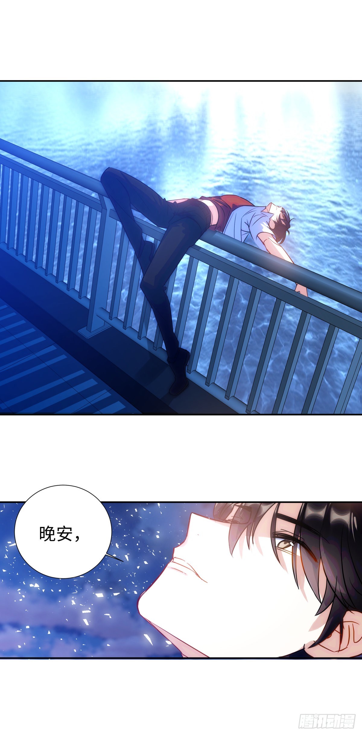 225.携手同行5