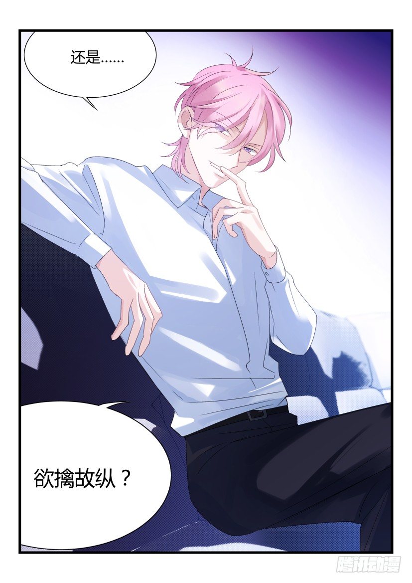 65.亲吻1