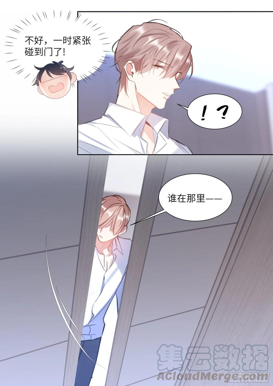 186.姐妹14