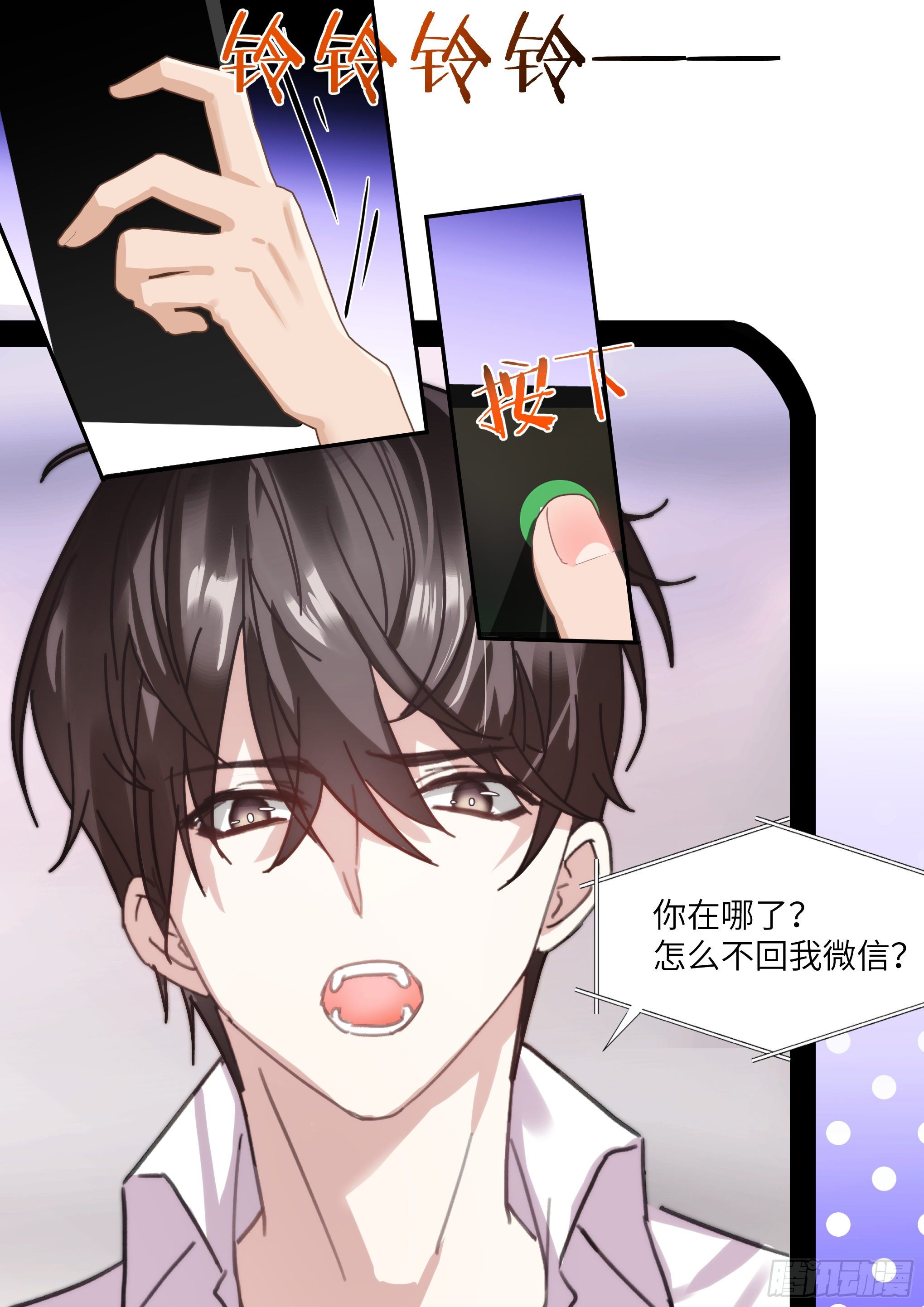 215.鼓励教育18