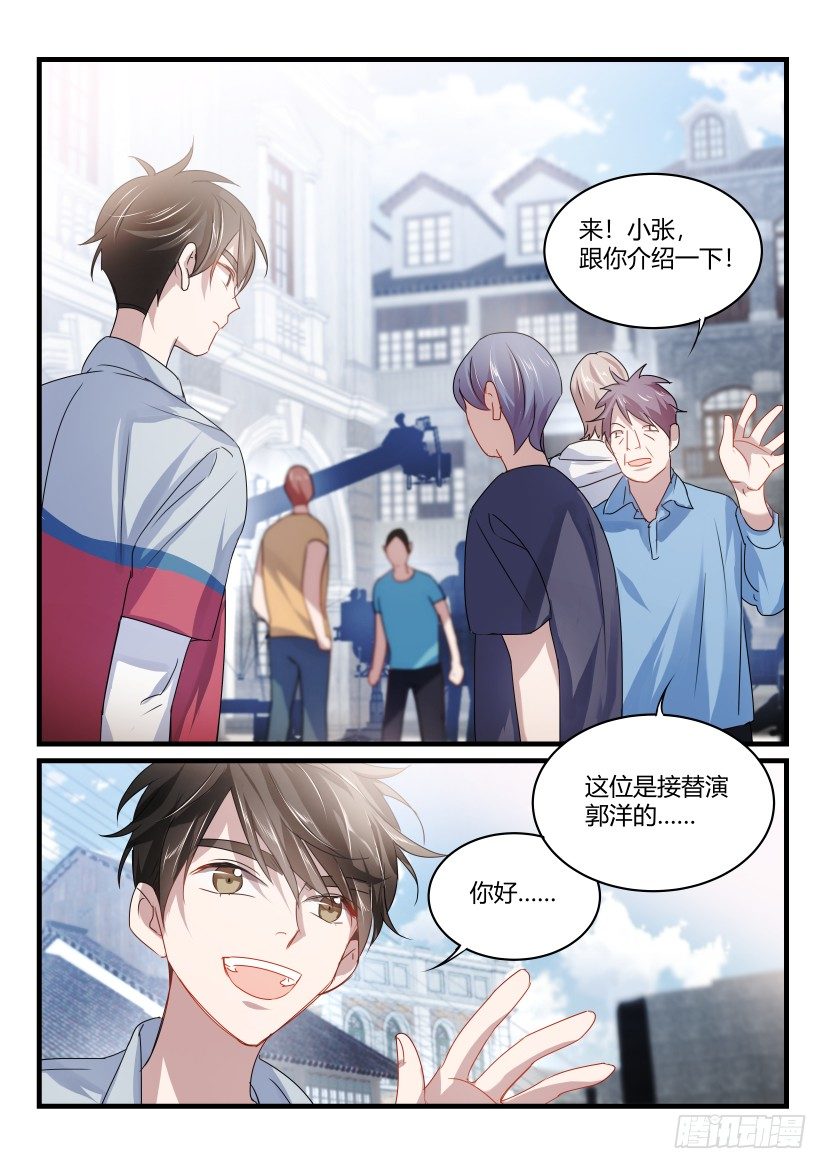 37.刁难1