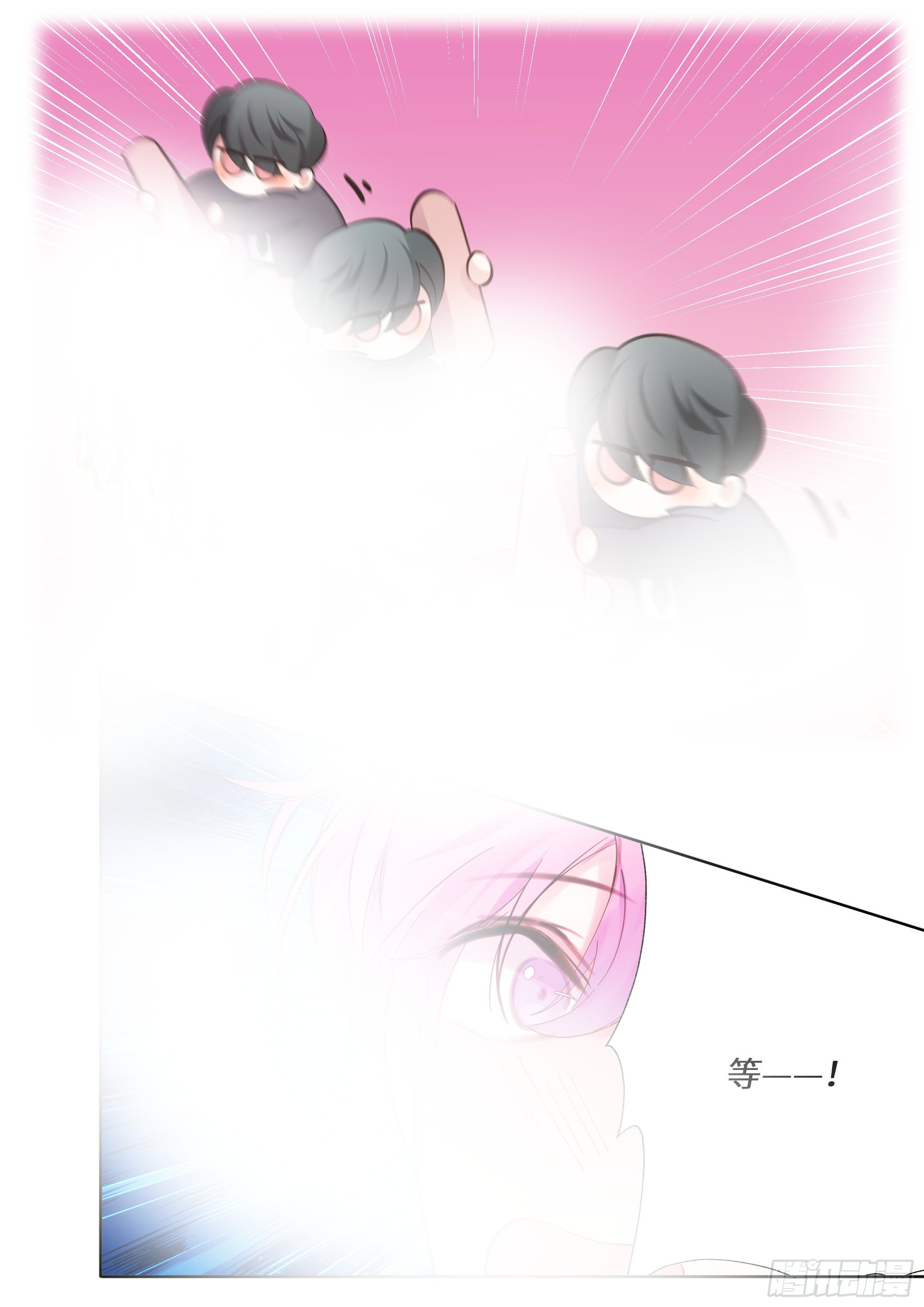 213.影帝展厨艺7
