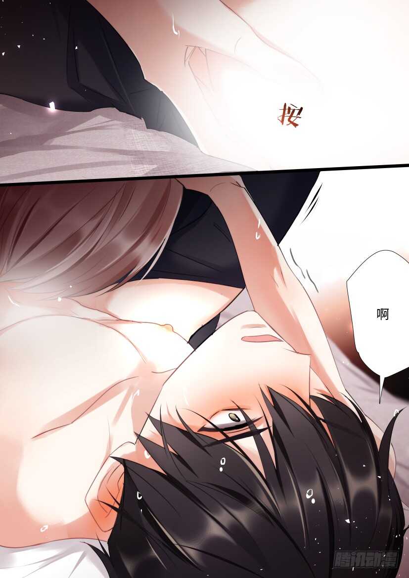 113.慌张5