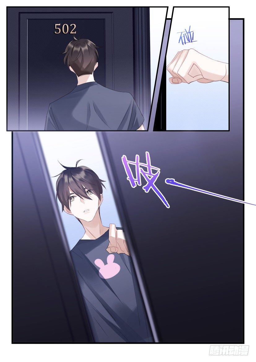 65.亲吻5