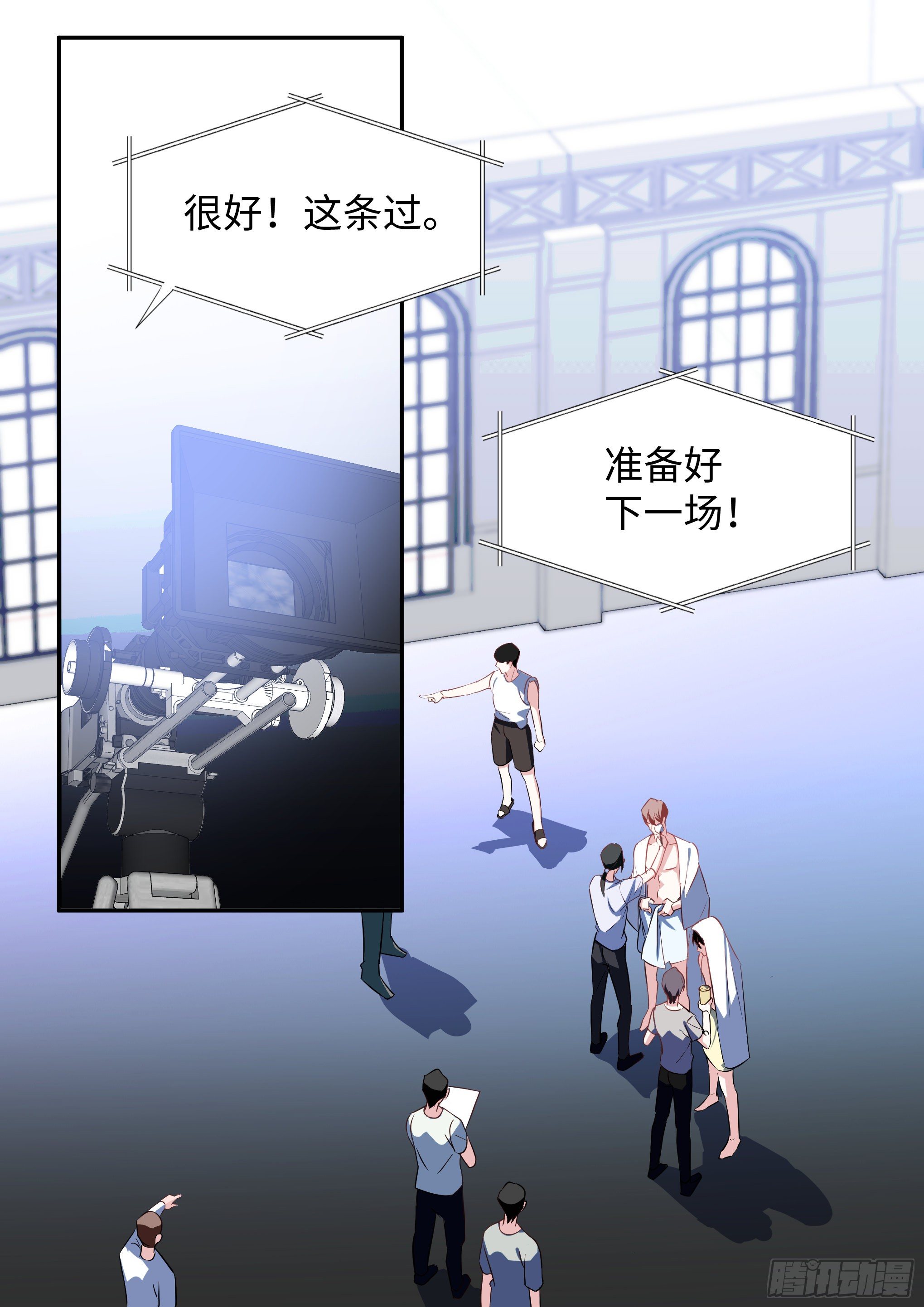 219.破茧14