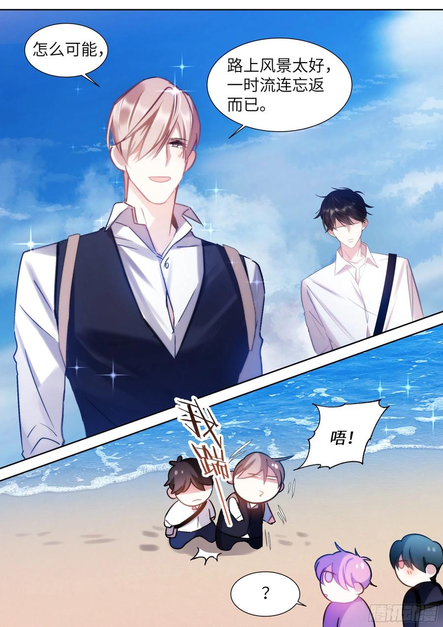 200.流连忘返17