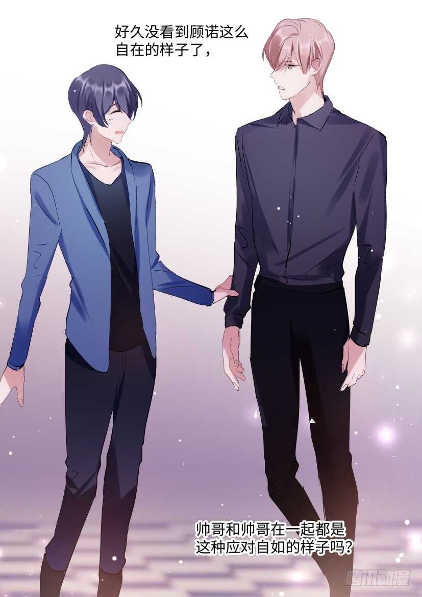 117.迟钝7