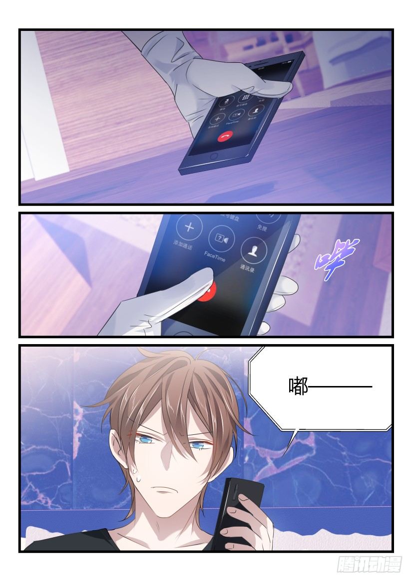 40.夜袭5