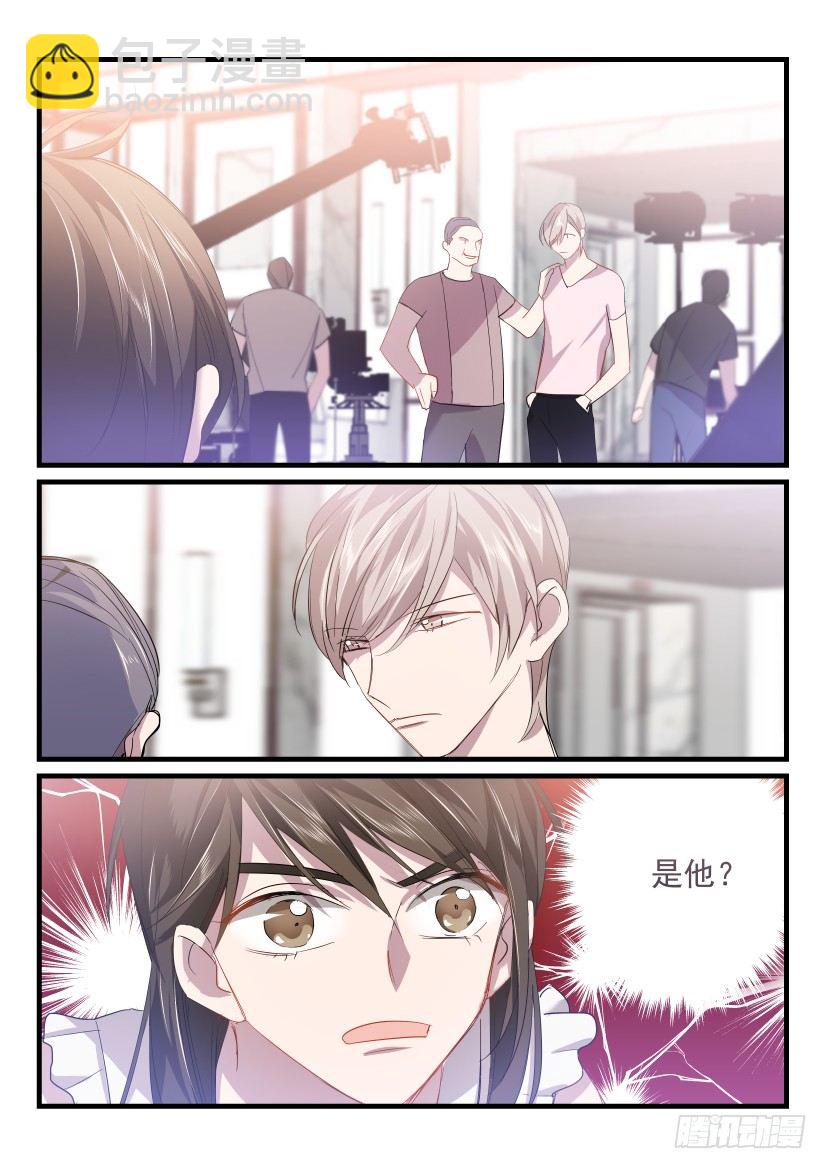 26.狭路相逢4