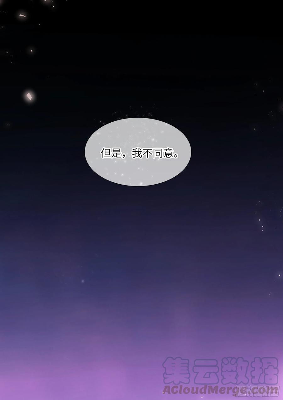 198.不配18