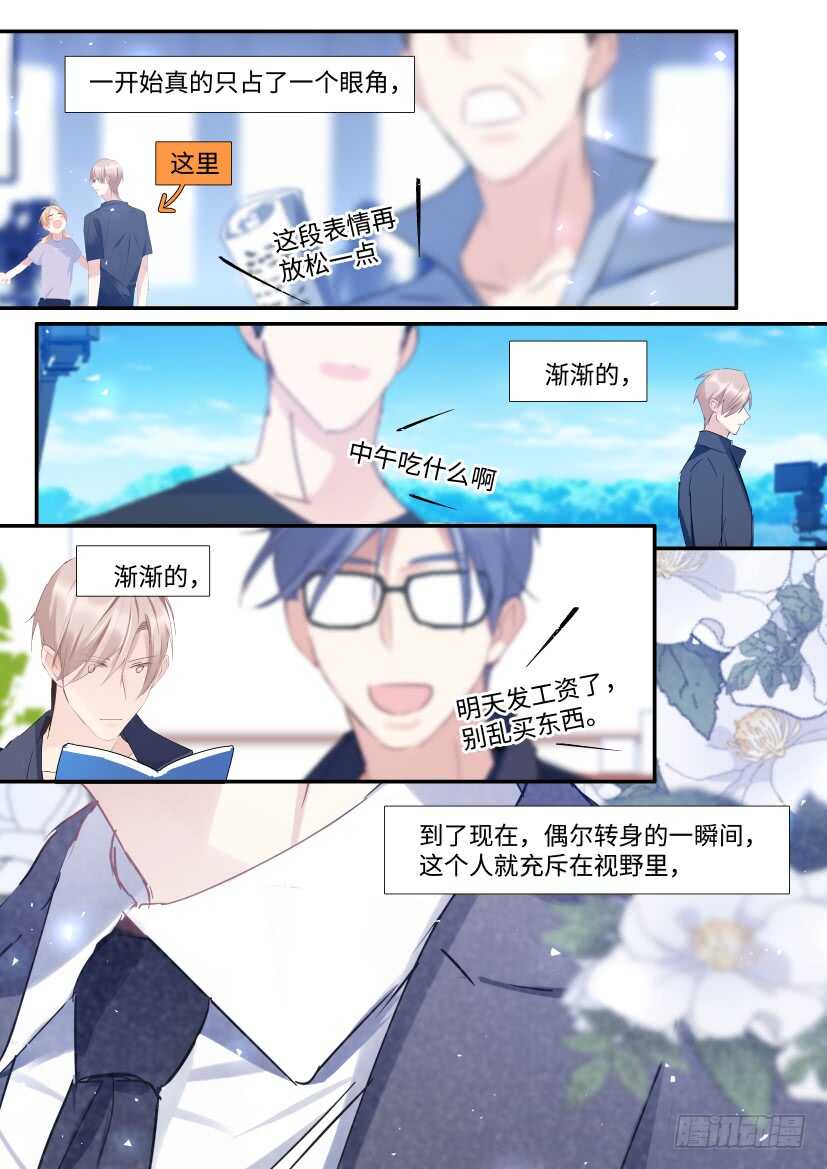 123.借酒行凶7