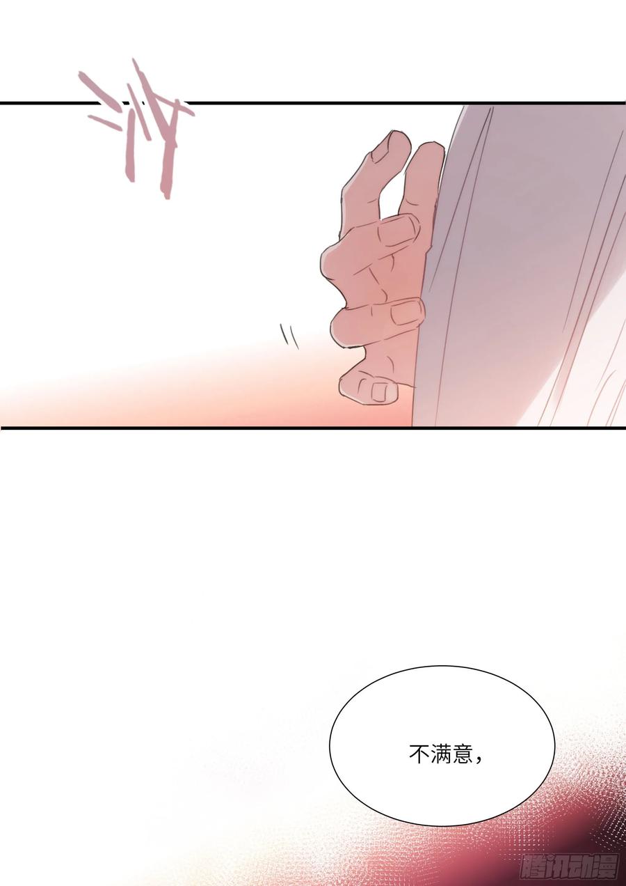 155.春宵苦短7