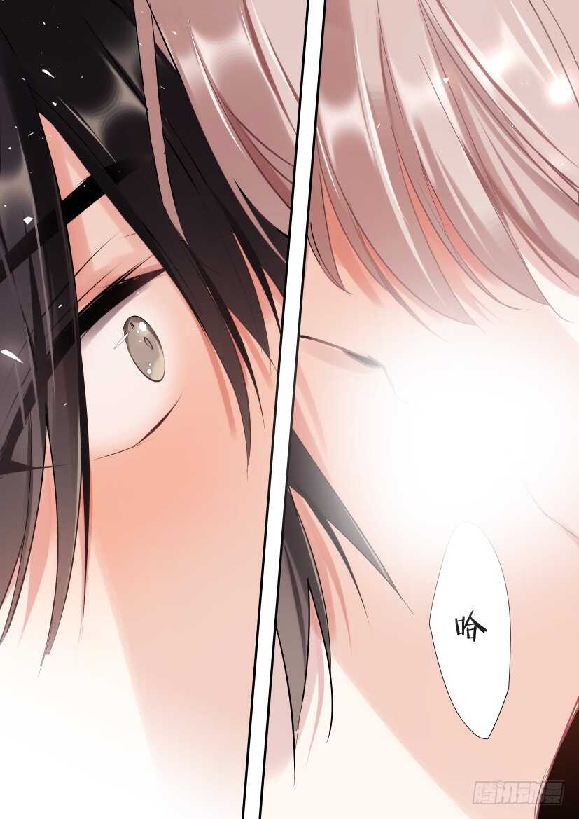 120.他的舌头0
