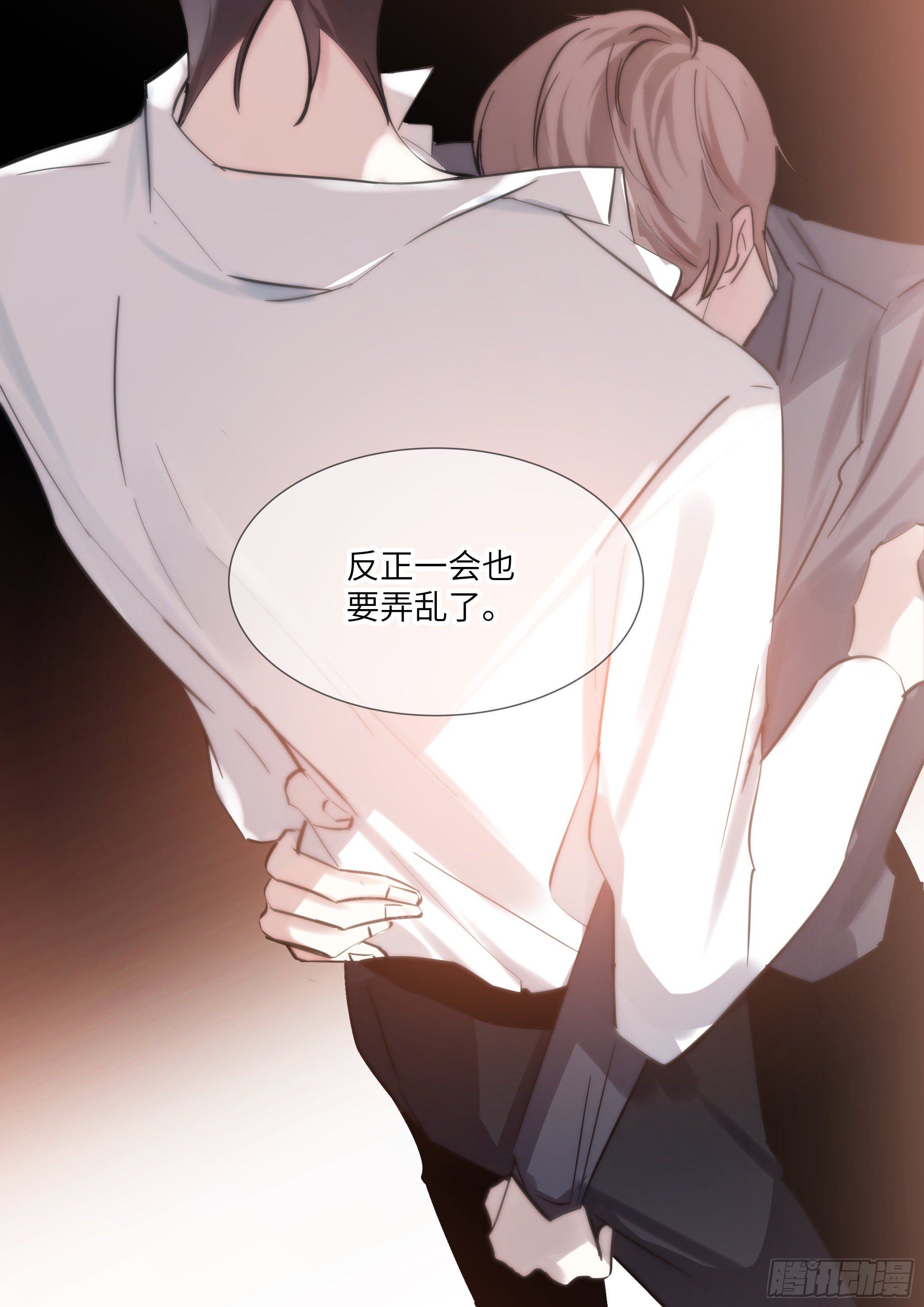 213.影帝展厨艺19