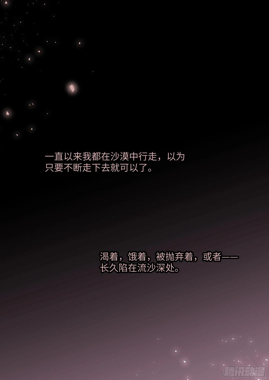 184.渴13