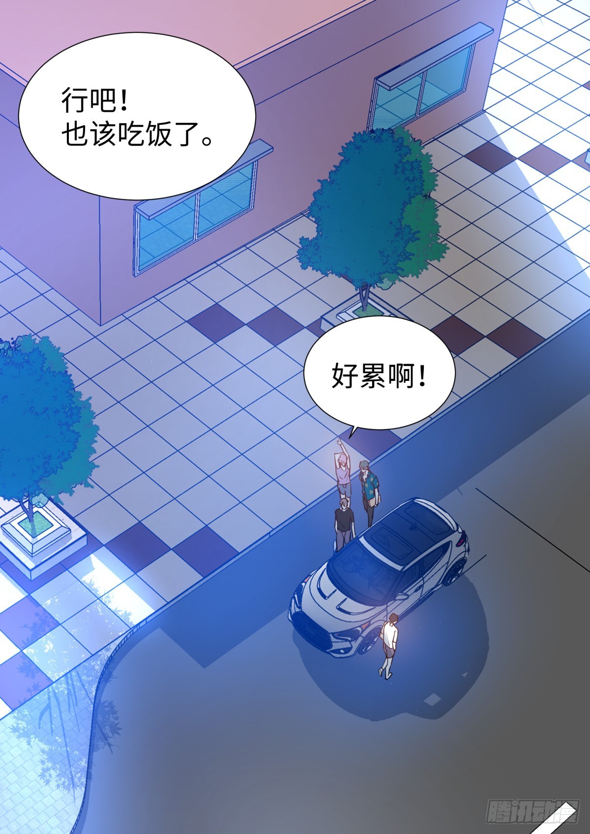 225.携手同行22