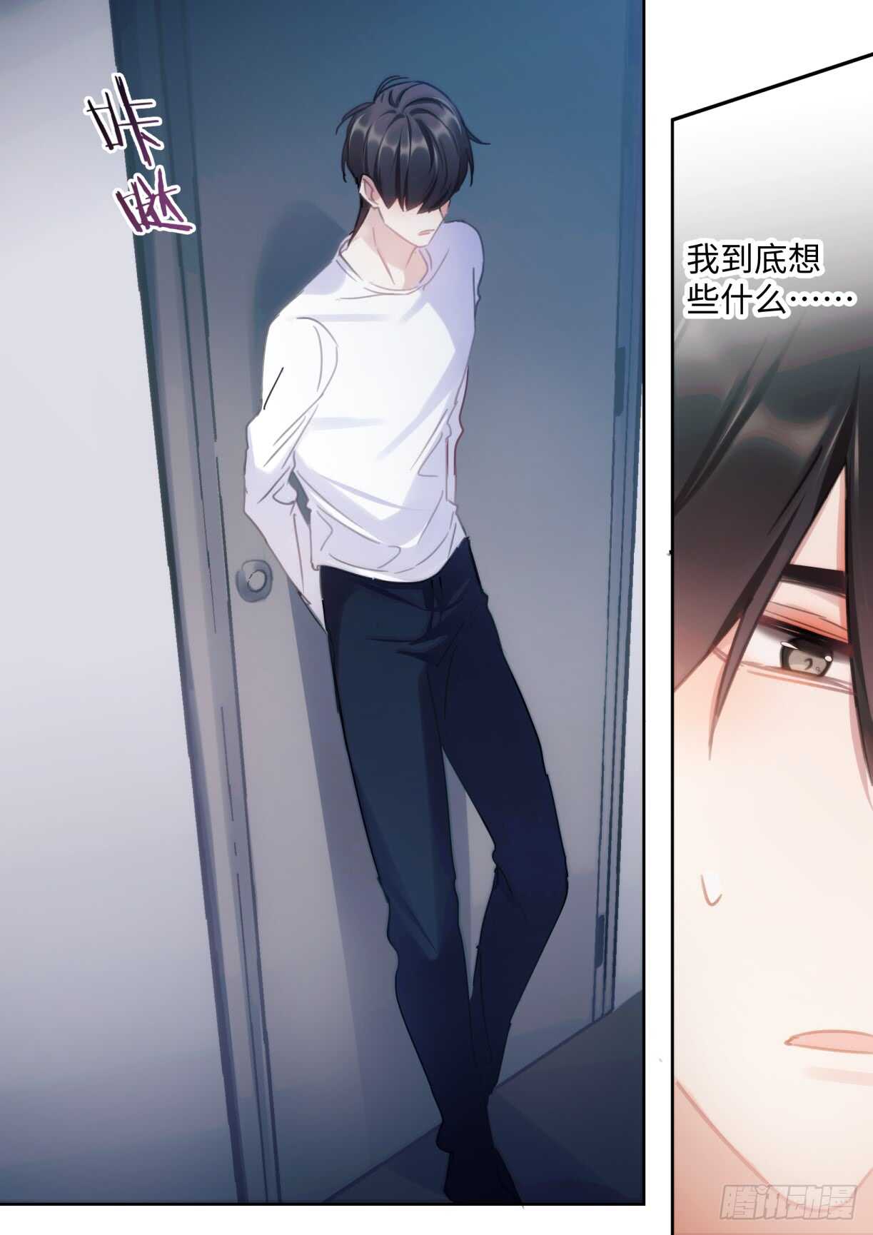 137.撒狗粮5