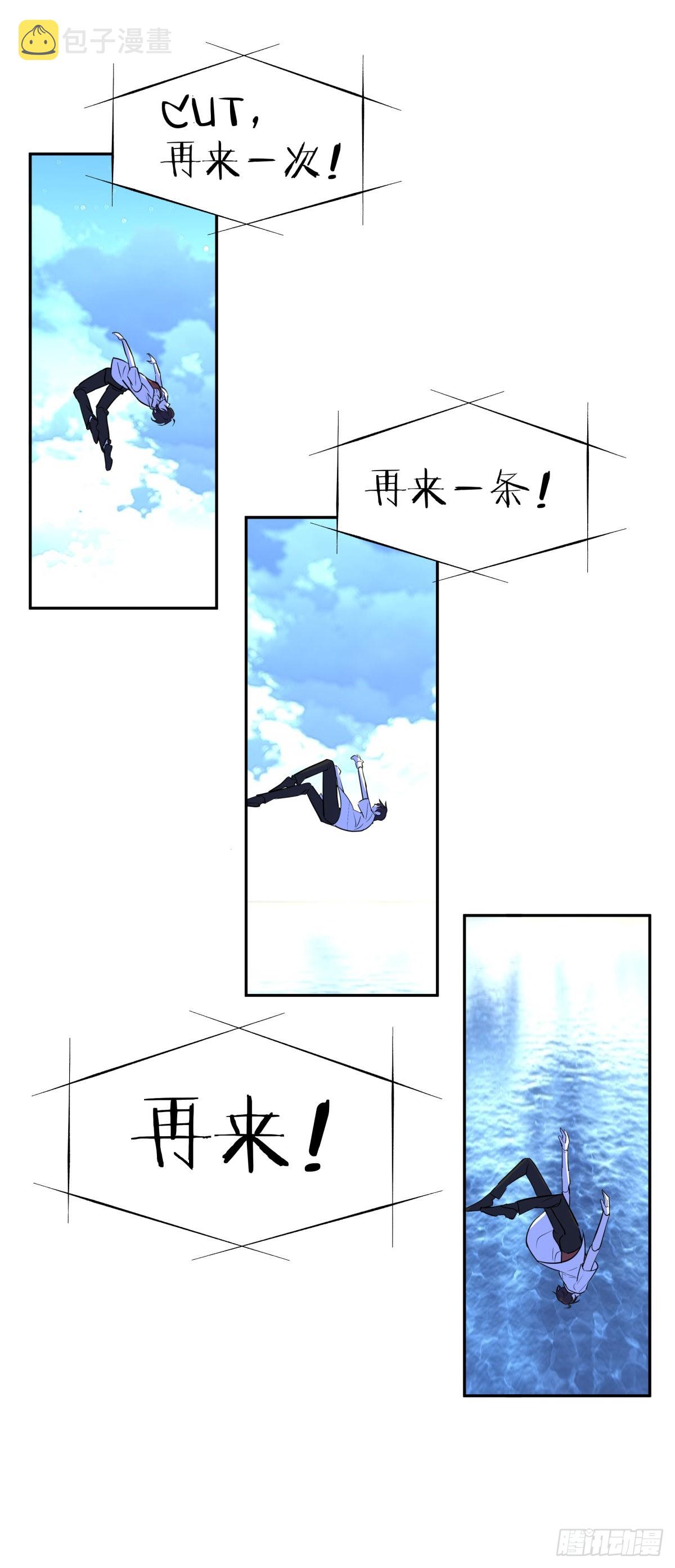 225.携手同行12