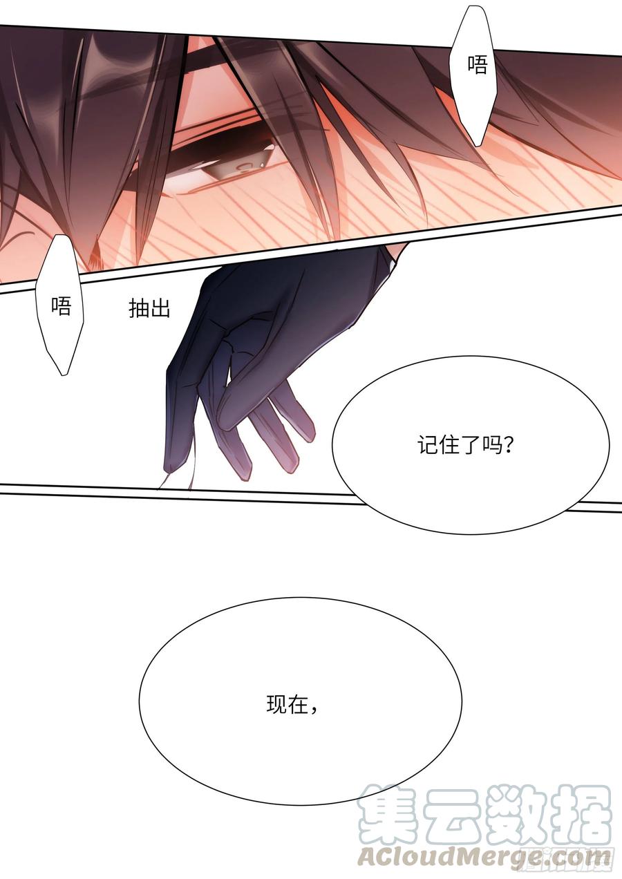 169.教你蒸米饭15