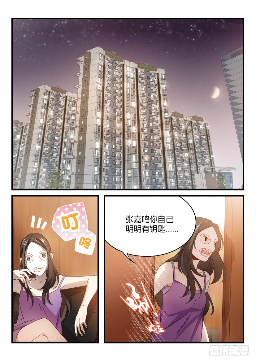 12.赵青1