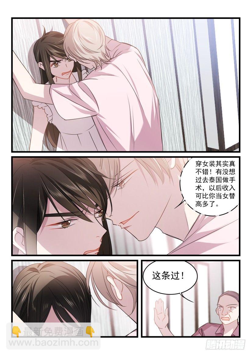 31.反击1
