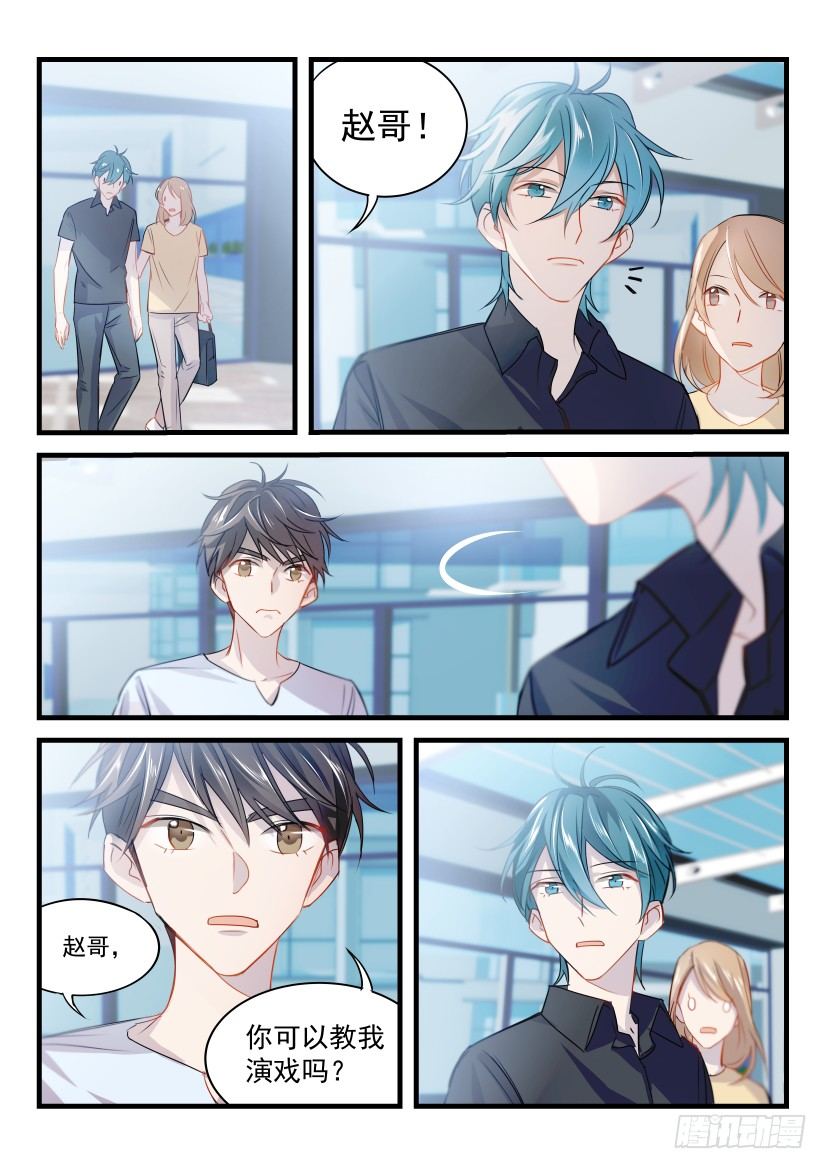 14.请求4