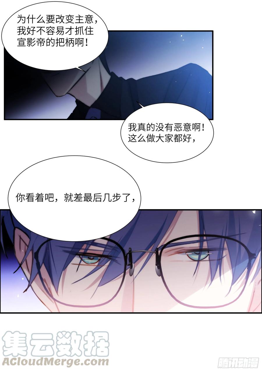 177.猎犬3
