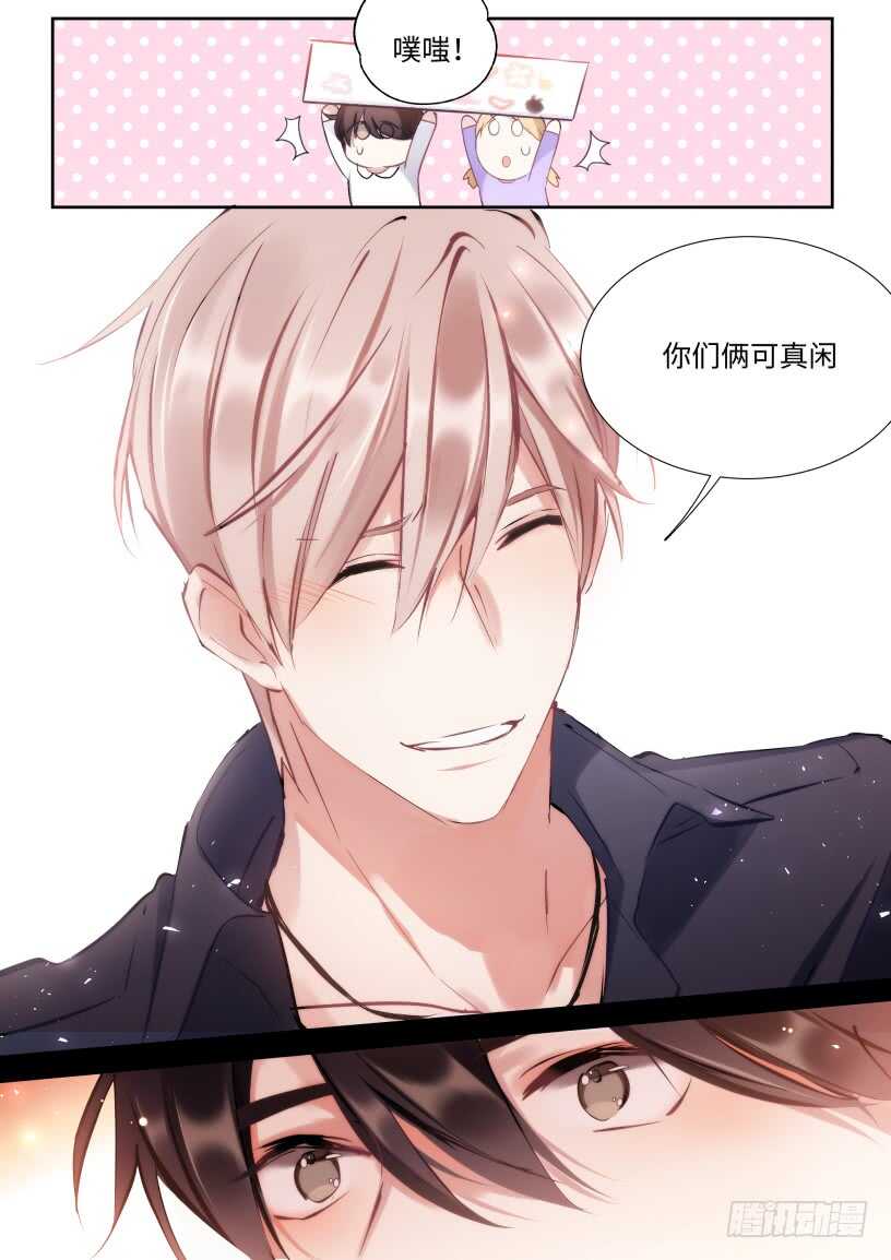 128.谢谢你等我10