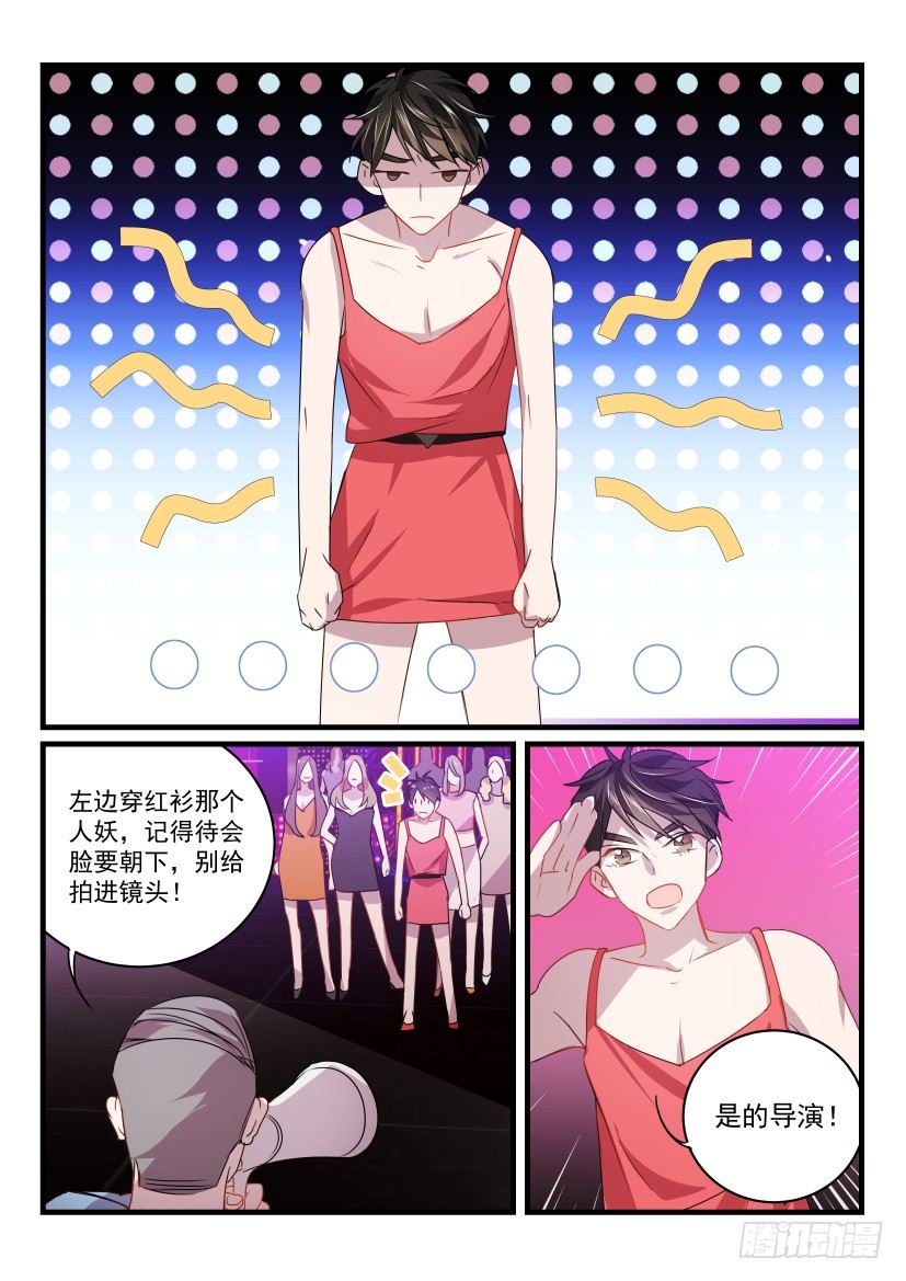 23.女装0
