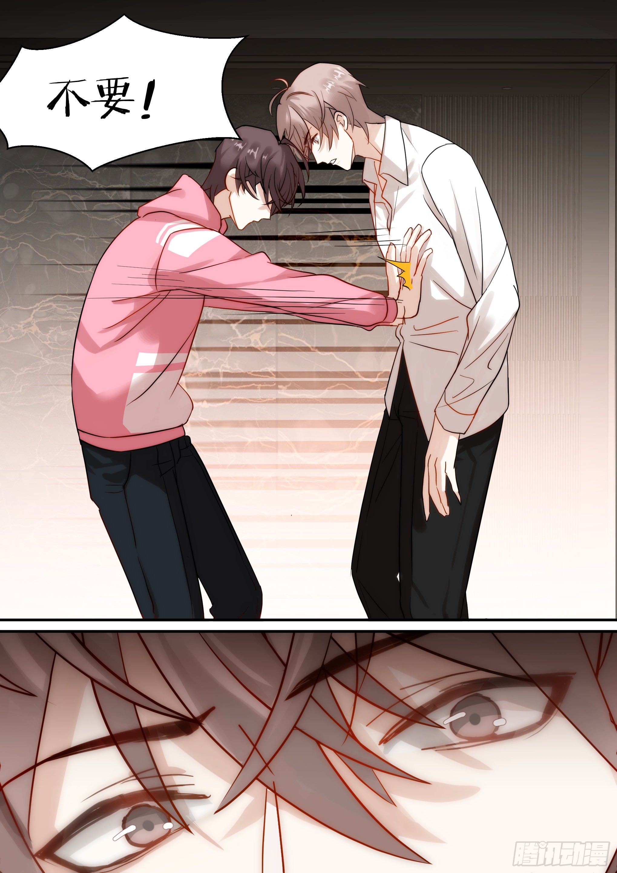 216.哭唧唧19