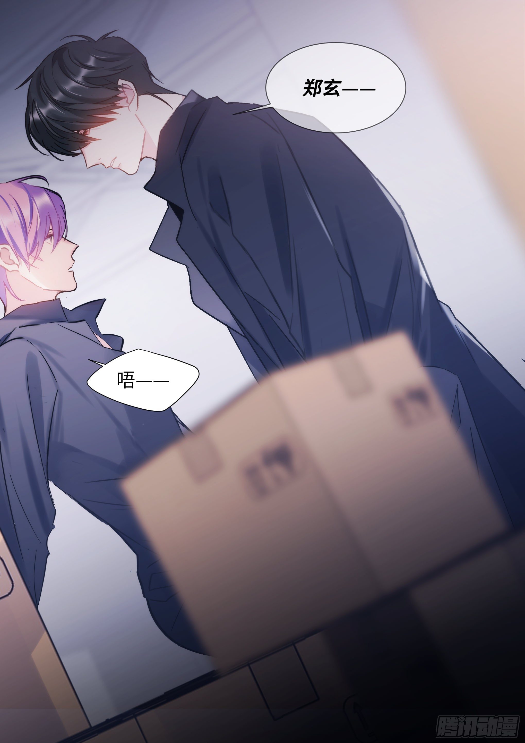 212.试探11