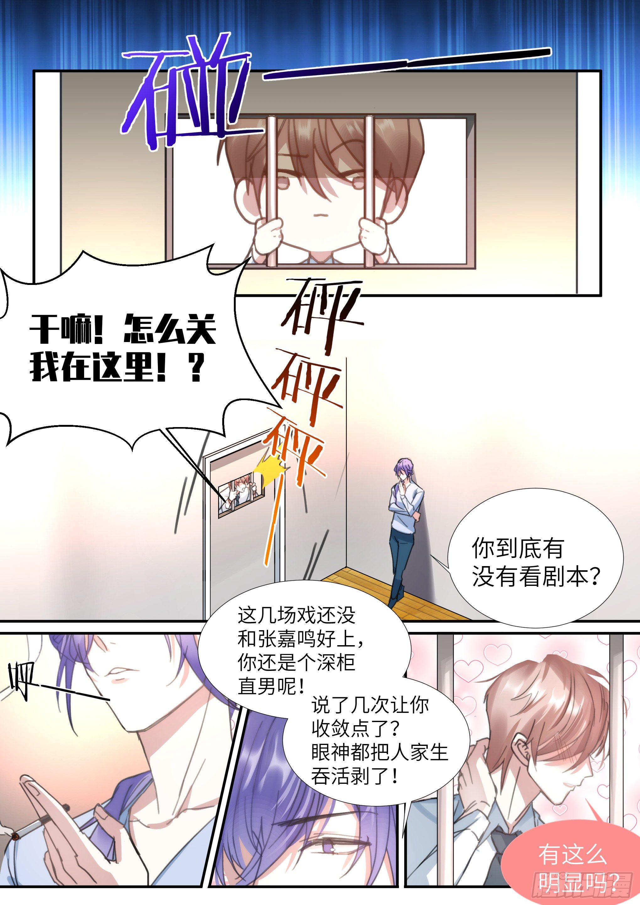 218.鼓励教育3
