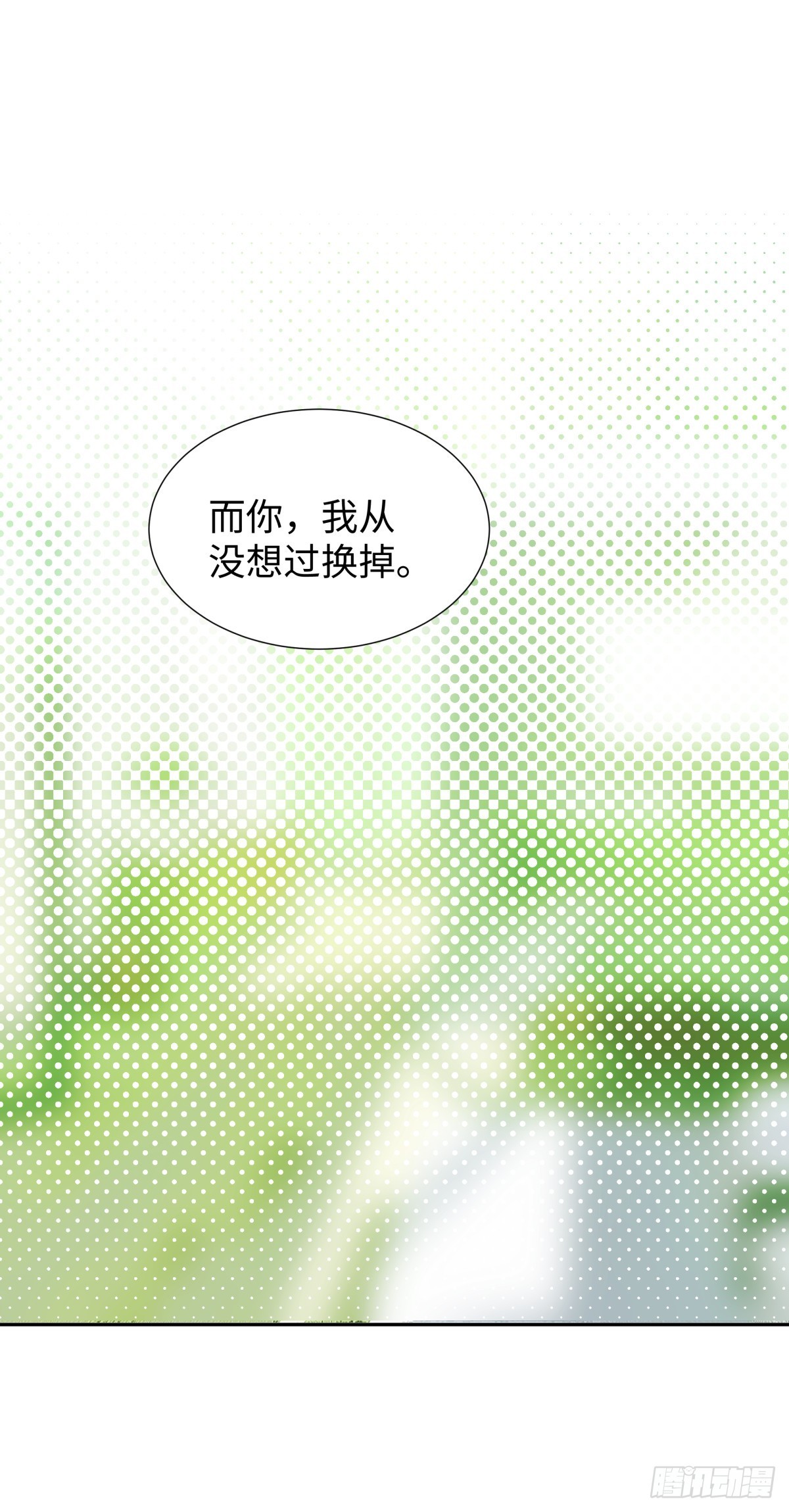 223.以暴易暴6