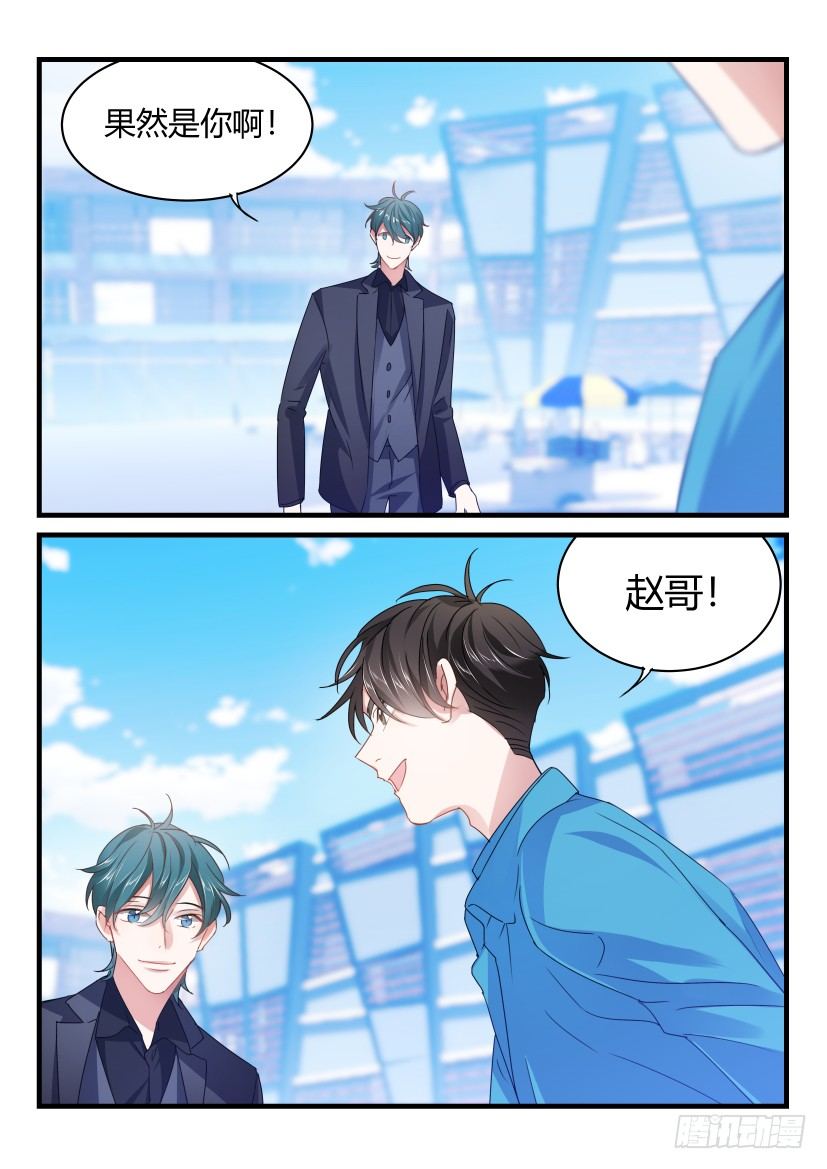 59.缘分5