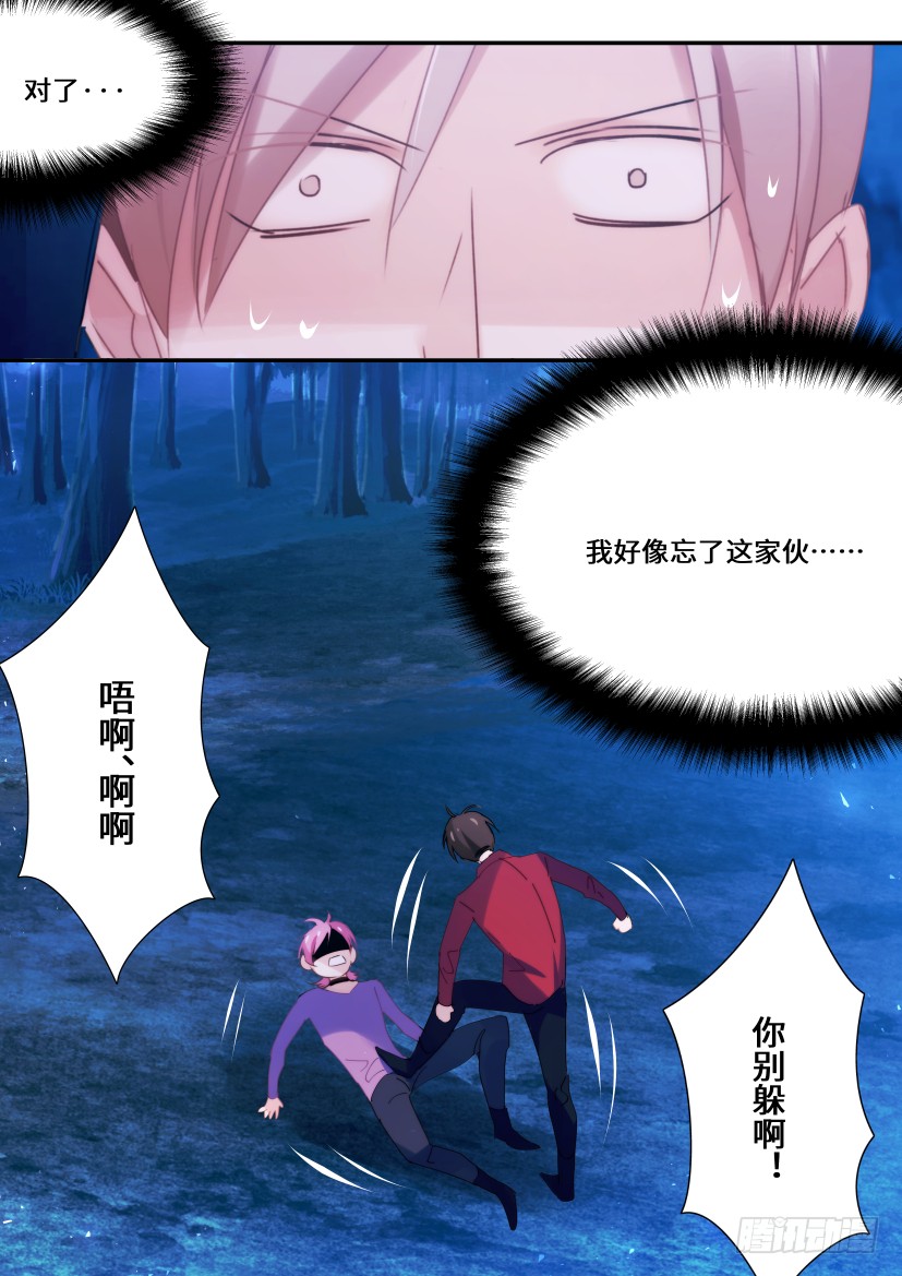 106.跟我回家10