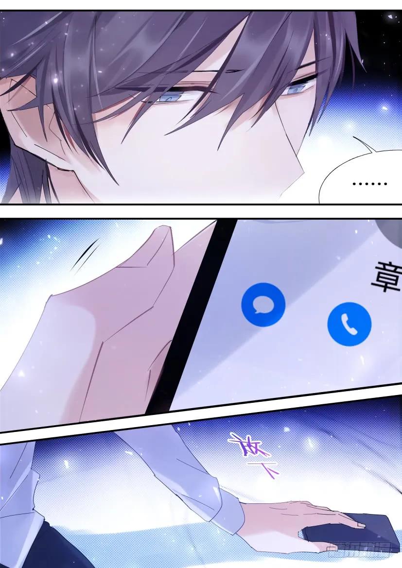 87.深度接触1