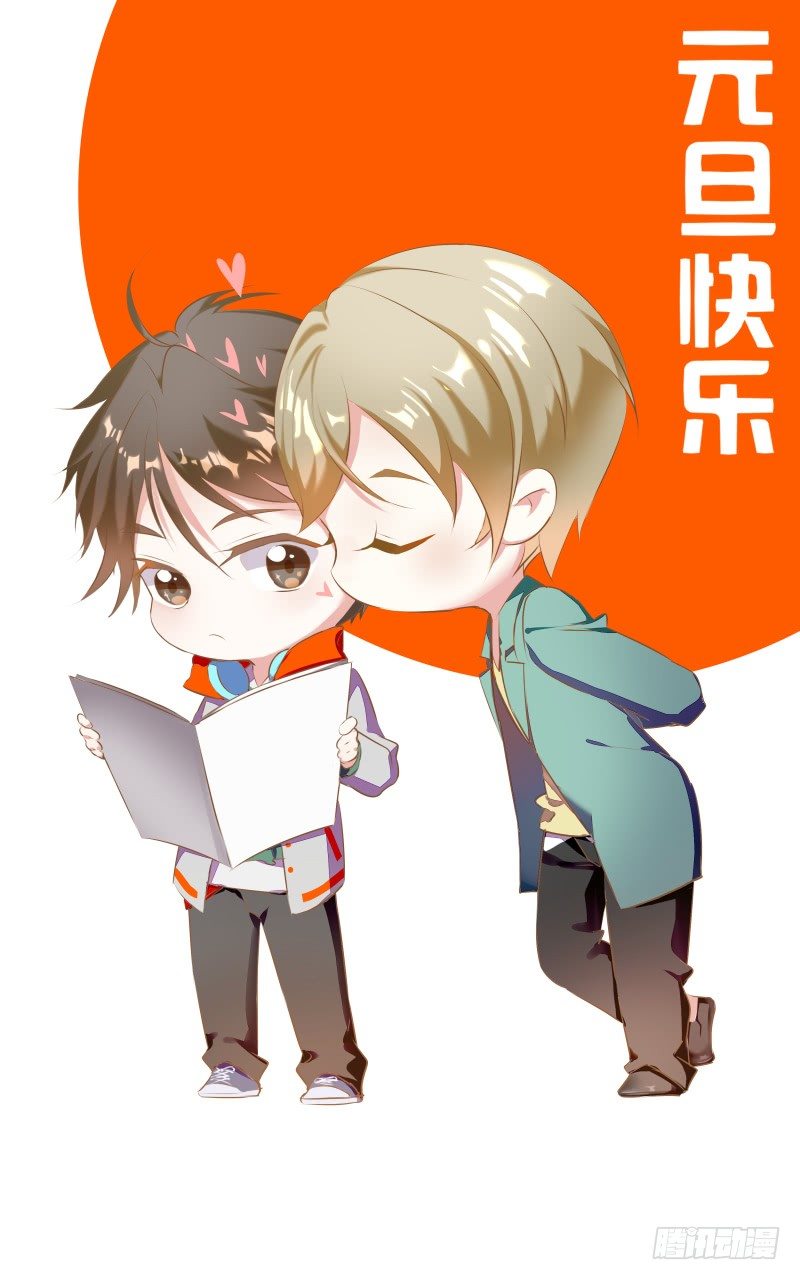 58.情不自禁10